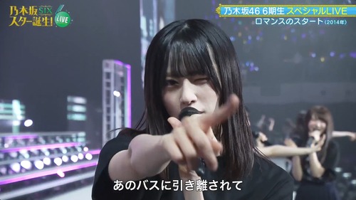 アイドルまとめ速報 ドル速(画像19121138504893_5) アイドルまとめ速報 ドル速(画像19121138504893_5)