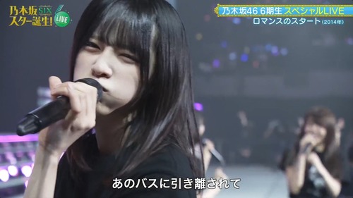 アイドルまとめ速報 ドル速(画像19121138958928_6) アイドルまとめ速報 ドル速(画像19121138958928_6)