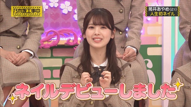 アイドルまとめ速報 ドル速(ピックアップ1)