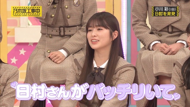 アイドルまとめ速報 ドル速(ピックアップ1)