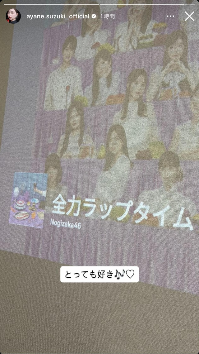 アイドルまとめ速報 ドル速(画像19184109166113_2)