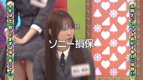 アイドルまとめ速報 ドル速(画像19222146438933_6)