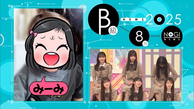 アイドルまとめ速報 ドル速(ピックアップ3)