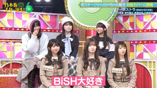 アイドルまとめ速報 ドル速(ピックアップ5)