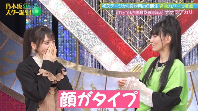 アイドルまとめ速報 ドル速(ピックアップ3)