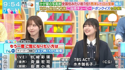 アイドルまとめ速報 ドル速(画像20130119334834_5)