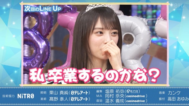 アイドルまとめ速報 ドル速(ピックアップ3)