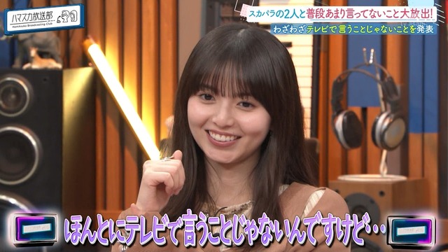 アイドルまとめ速報 ドル速(ピックアップ7)