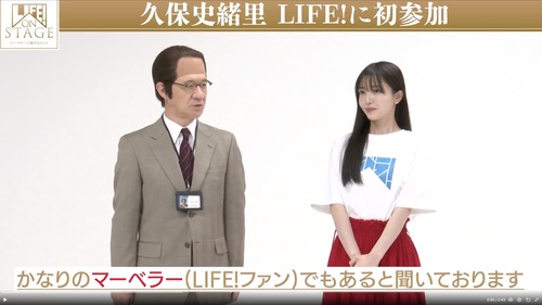 アイドルまとめ速報 ドル速(画像20150144589888_3) アイドルまとめ速報 ドル速(画像20150144589888_3)