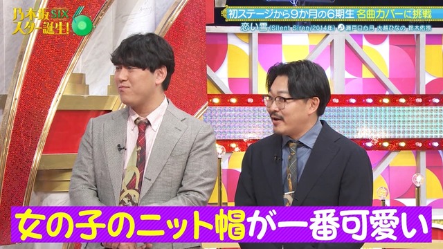 アイドルまとめ速報 ドル速(ピックアップ6)