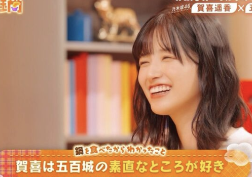 アイドルまとめ速報 ドル速(ピックアップ4)