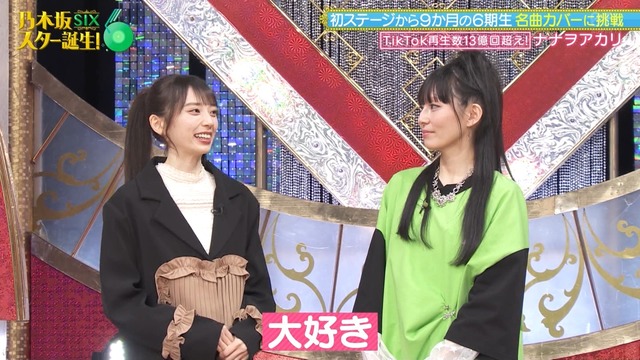 アイドルまとめ速報 ドル速(ピックアップ7)