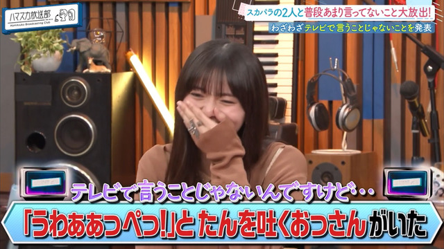 アイドルまとめ速報 ドル速(ピックアップ1)