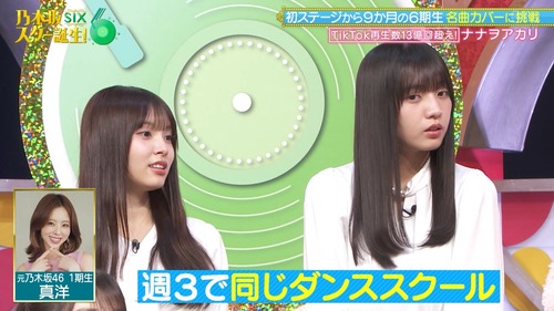 アイドルまとめ速報 ドル速(ピックアップ5)