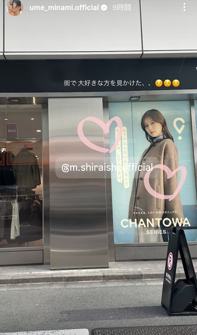 アイドルまとめ速報 ドル速(ピックアップ4)