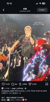 アイドルまとめ速報 ドル速(画像21084157356574_2) アイドルまとめ速報 ドル速(画像21084157356574_2)