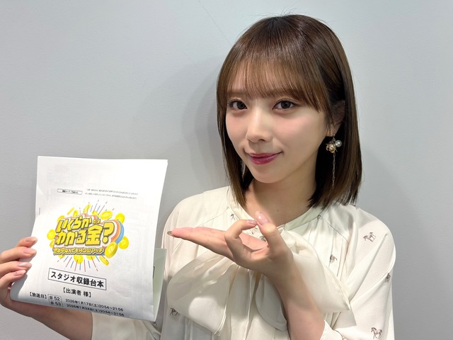 アイドルまとめ速報 ドル速(最新記事19)