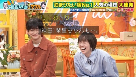 アイドルまとめ速報 ドル速(画像22223728600640_11) アイドルまとめ速報 ドル速(画像22223728600640_11)