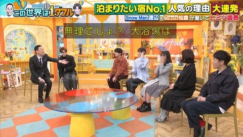 アイドルまとめ速報 ドル速(画像22223729110141_12) アイドルまとめ速報 ドル速(画像22223729110141_12)