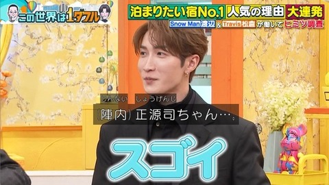 アイドルまとめ速報 ドル速(画像22223731303198_16) アイドルまとめ速報 ドル速(画像22223731303198_16)