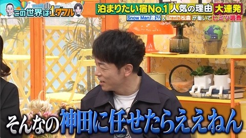 アイドルまとめ速報 ドル速(画像22223732272975_18) アイドルまとめ速報 ドル速(画像22223732272975_18)