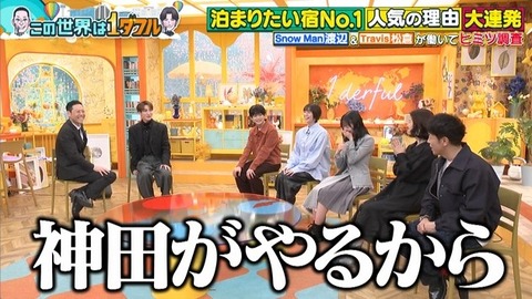 アイドルまとめ速報 ドル速(画像22223732812244_19) アイドルまとめ速報 ドル速(画像22223732812244_19)