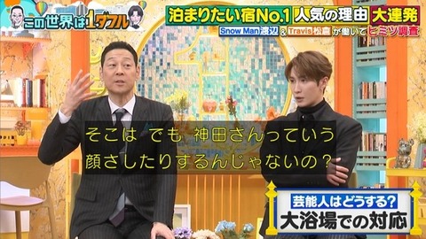 アイドルまとめ速報 ドル速(画像22223725016822_5) アイドルまとめ速報 ドル速(画像22223725016822_5)