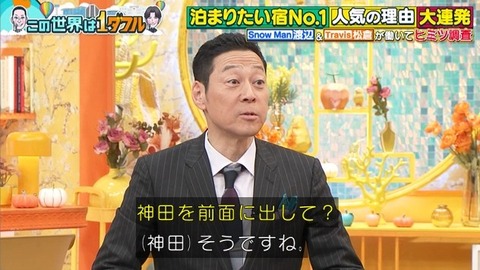 アイドルまとめ速報 ドル速(画像22223726196967_7) アイドルまとめ速報 ドル速(画像22223726196967_7)