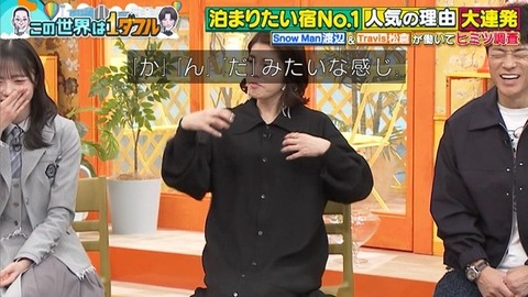 アイドルまとめ速報 ドル速(画像22223726843274_8) アイドルまとめ速報 ドル速(画像22223726843274_8)