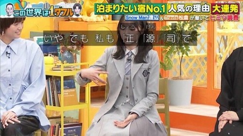 アイドルまとめ速報 ドル速(画像23112054239230_2)