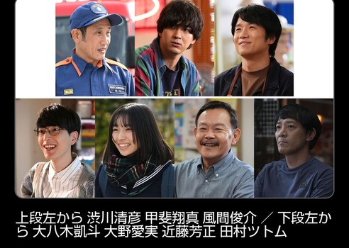 アイドルまとめ速報 ドル速(画像23181743834566_2)