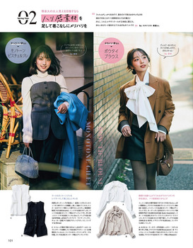 アイドルまとめ速報 ドル速(画像23201724423006_3) アイドルまとめ速報 ドル速(画像23201724423006_3)