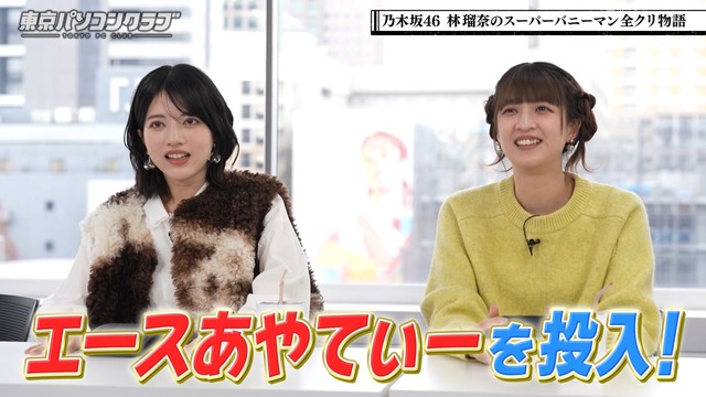 アイドルまとめ速報 ドル速(最新記事1)