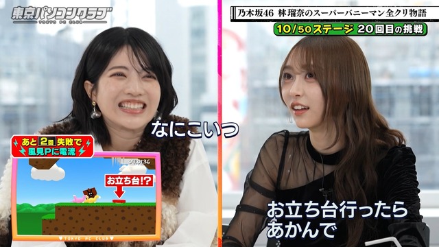 アイドルまとめ速報 ドル速(最新記事1)