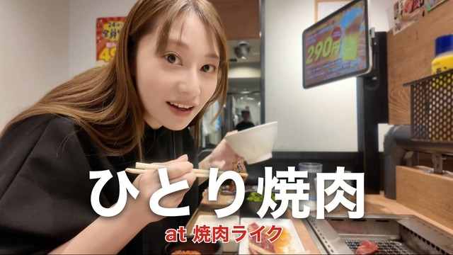 アイドルまとめ速報 ドル速(最新記事1)