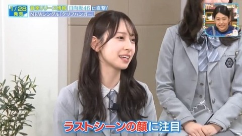 アイドルまとめ速報 ドル速(画像24133721843159_11)