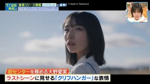 アイドルまとめ速報 ドル速(画像24133722753095_13)