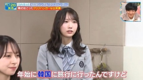 アイドルまとめ速報 ドル速(画像24133727010720_22)