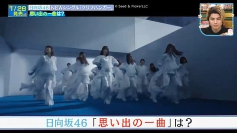 アイドルまとめ速報 ドル速(画像24133730814107_30)