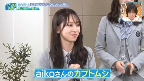 アイドルまとめ速報 ドル速(画像24133731292788_31)