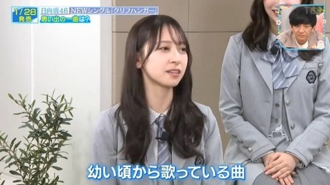 アイドルまとめ速報 ドル速(画像24133732776411_34)