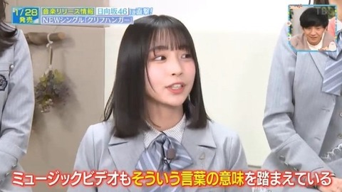 アイドルまとめ速報 ドル速(画像24133718978067_5)