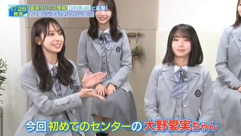 アイドルまとめ速報 ドル速(画像24133720354481_8)