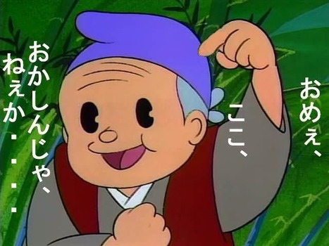 アイドルまとめ速報 ドル速(画像24141740528442_3)