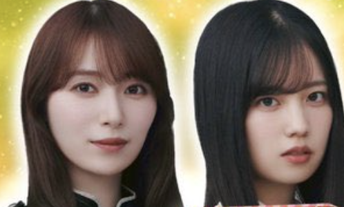 アイドルまとめ速報 ドル速(最新記事3)