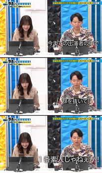 アイドルまとめ速報 ドル速(画像24191740487944_2)