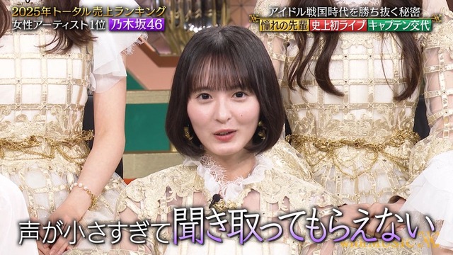 アイドルまとめ速報 ドル速(最新記事3)