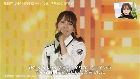 アイドルまとめ速報 ドル速(画像25003732482323_18)