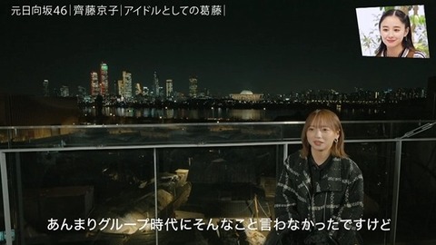 アイドルまとめ速報 ドル速(画像25012756848399_11) アイドルまとめ速報 ドル速(画像25012756848399_11)