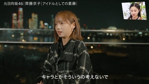 アイドルまとめ速報 ドル速(画像25012759166556_16) アイドルまとめ速報 ドル速(画像25012759166556_16)